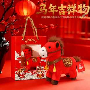 2026�R�꼪���﹫���R�����XС�R��żë�q������޹�˾������Y��