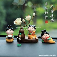 ������L��Ů����ľ��޹��܇�[��܇�d�п�̨܇���Ʒ�W�tƽ��Ů��