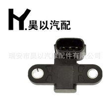 ��������������λ�ô�����MR985119,SMW251112 ,J5T30671