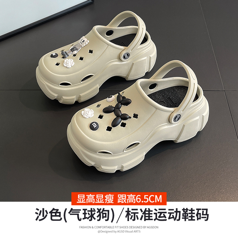 Augustion zapatos con agujeros de suela gruesa para mujer 2025 ropa de verano nueva playa con suela suave, sandalias y pantuflas de eva