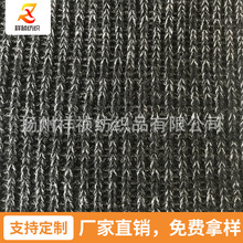 ������]�ڰ׊Aɫ�_�yë�����϶�����ů�l�y���bЬñ���ᘿ���