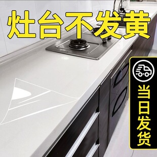 �N������̨�汣�oĤ�͸ߜط��C����ʯ������Ҿ��NĤ��̨�����N��
