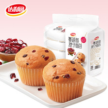 �_���@��Խݮ��������������ܛ�����͵����c�Ľ����IС��ʳ