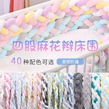 4���黨�p��ͯ����Y�����냺��ײ���ھ������o����ȫ����