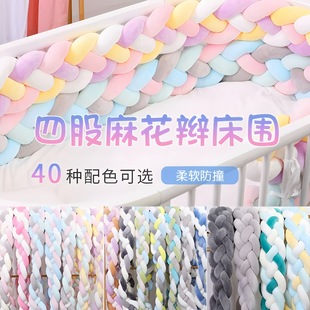 4���黨�p��ͯ����Y�����냺��ײ���ھ������o����ȫ����