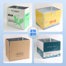 铝箔箱食品快递保鲜保温纸箱新鲜水果蔬菜海鲜冷链物流运输保温箱