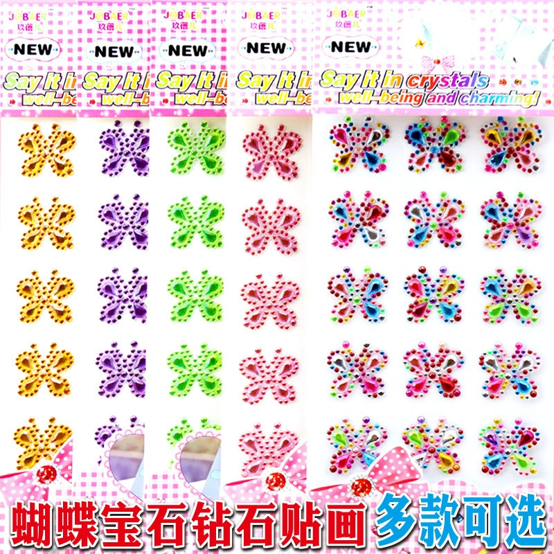 Трансграничные Детские алмазные наклейки акриловые хрустальные декоративные наклейки размер Форма Бабочка клей День Рождения наклейки для макияжа