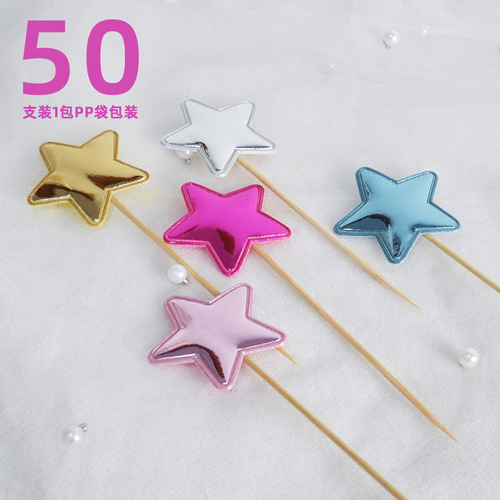 PU flag decoration flag reflective five-pointed star bright love star insert card PU cake decoration flag