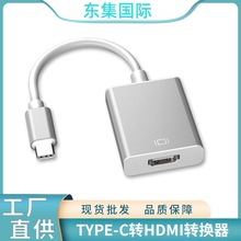 Tpc�DHDD���D�Q��U�P�D���^�m���ƽ����X�Pӛ���֙Chub���ق�ݔ