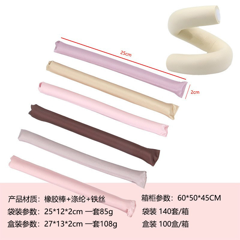 Cross-border sleep curling iron for women 25cm European and American curling magic, no heat lazy person curling iron set, hair roller for wholesale
