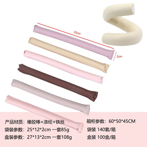 Cross-border sleep curling iron for women 25cm European and American curling magic, no heat lazy person curling iron set, hair roller for wholesale
