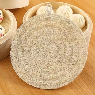 Plant fiber loofah kitchen steamer mat heat insulation non-stick easy to clean round steamed bun steamer mat