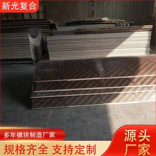 �A��ģ�幤�؝��B�Aģ�߈A��ģ�宐��ģ�微Ͳ������A�A��ľģ��