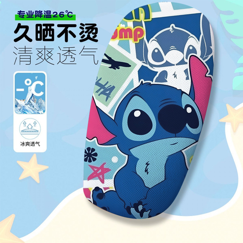 Super Cute Long-Eared Monster Electric Bike Seat Cover, Summer Heat-Insulating and Breathable Electric Bike Seat Cover