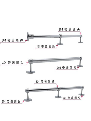 Stainless steel tube clothes drying rod side-mounted cross bar clothes through rod balcony clothes drying rack indoor side wall storage clothes hanging rod
