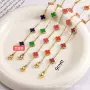 五花同款尺寸时尚手链