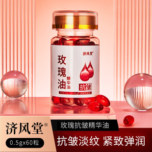 ��������ֱ�� ���L��õ�忹�����A���z�ҿ��沿�TĨõ���;���
