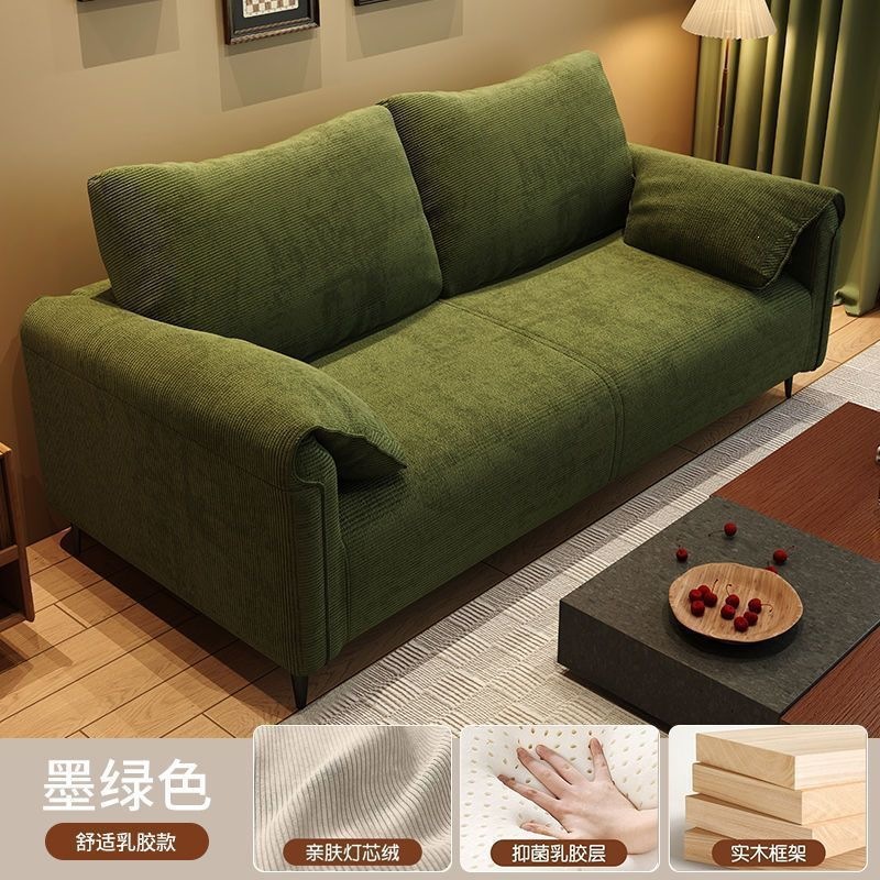 Verde oscuro comodidad látex + meleece + almohada