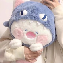 可爱变身鲨鱼猫毛绒玩具玩偶公仔可拆卸帽子宿舍抱枕送女生日