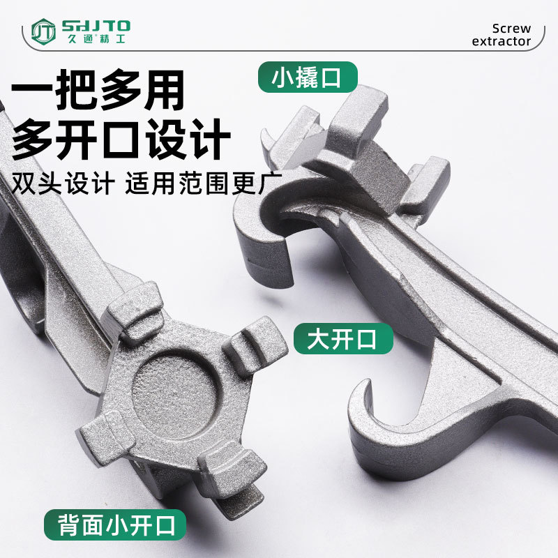 Los fabricantes venden al por mayor artefactos de tapa de barril abierta universal llave de acero inoxidable llave de tapa de barril de plástico llave de tapa de barril abierta