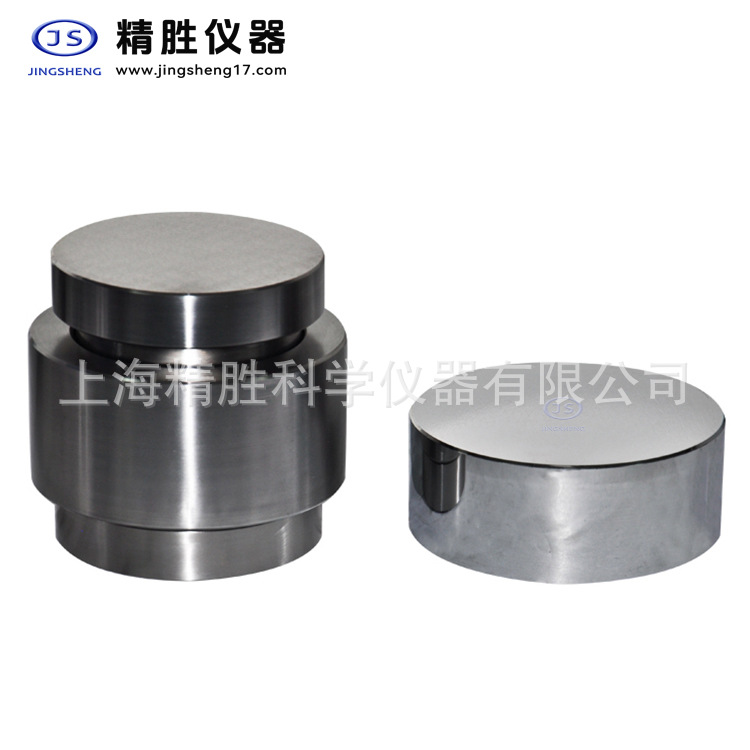 实验室圆柱形模具 红外模具 压片机模具 JYM 粉末成型模具Φ71-80