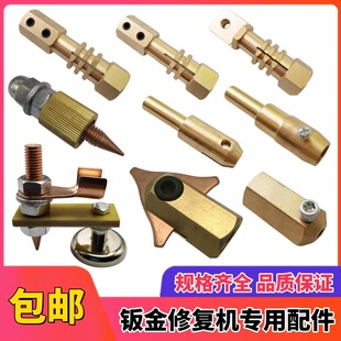 �k�����ΙC���^��������C���әC�����i�o�~�^