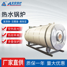 ϴԡ��ˮ偠t ȼ���ů��ˮ偠t �Bֳ�S�Ƶ깩ů�����߉���ˮ偠t