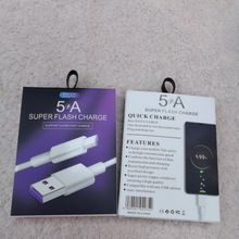 5A 6A ���������b�� 1A 2A qc3.0����^���b��