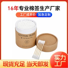 �ɽ���羳؛Դ200֧һ���� ��ɫ�޺��Ͷ����y����ľ����Ͳ�޺���