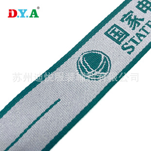 ��]�p�����ֿ�����ɫ�Ứ���� �̘�LOGO ���ֿ��� ��X���ֿ���