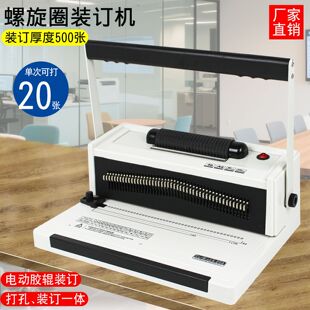 S20A늄ӆξ�Ȧ�bӆ�C������יC�z�b�Cؔ�՘˕�4:1�׾�46�׈A��