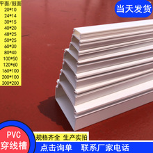 ��ȼ����pvc�������ϼӺ��ɫ늾��� �о������b�������߾���pvc