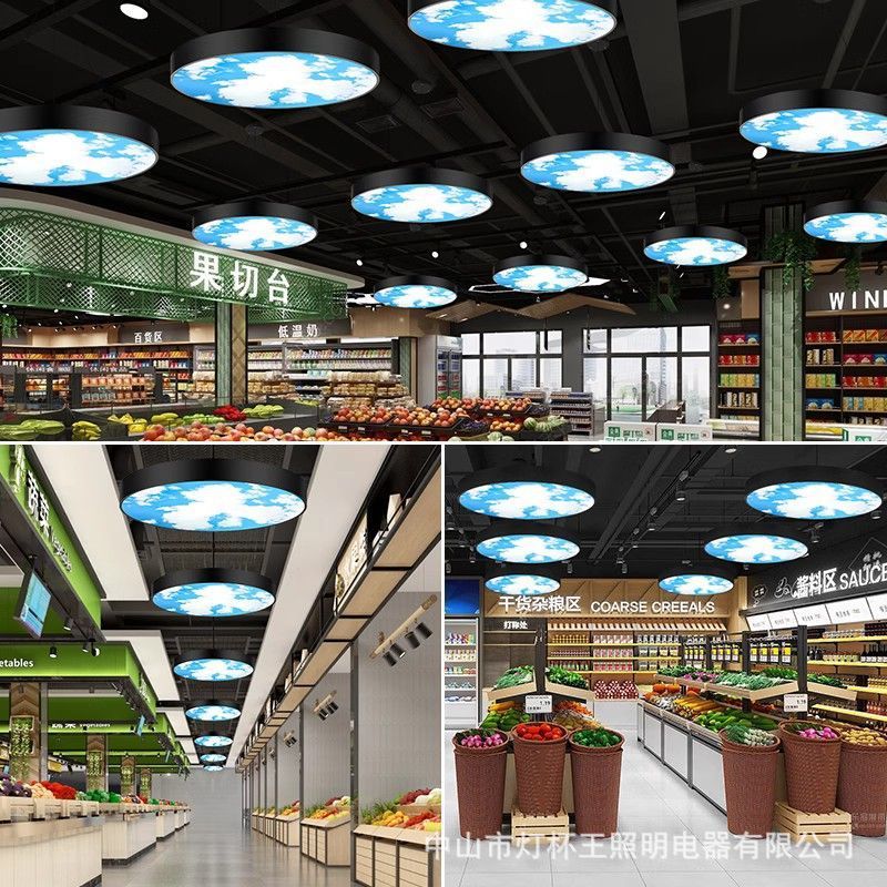 Oficina Led Chandelier Sala de reuniones moderna simple sólida redonda gimnasio tienda azul comercial lámpara de nube