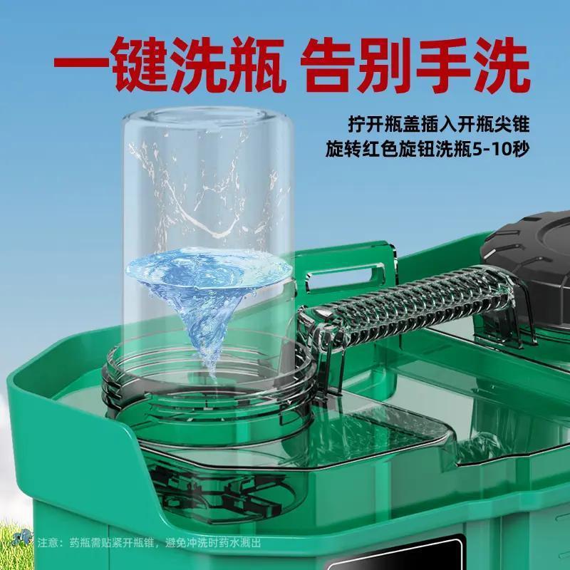 Chigo 電動噴霧器 80A ボトル洗浄混合モデル デュアルモーター 21V 高圧ポータブル農業噴霧器薬桶|undefined