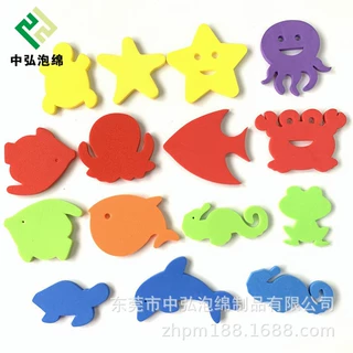 厂家生产EVA拍拍垫内海洋小动物 eva儿童教学益智彩色七巧板定制