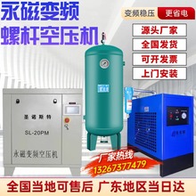 �}�Z˹������׃�l�ݗU�Չ��C