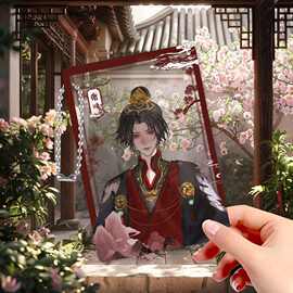 谢回梦人间易水寒呼尔塔阿厌透卡高透合影卡挂件收藏品生日礼物女
