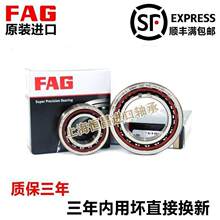 ������� B71800 71801 71802 71803 71804 71805C/E-T-P4S-UL