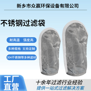 ���P��^�V���͸ߜ�Һ�w���Iȼ�ͽ��پW�����|�ߜ�����V��