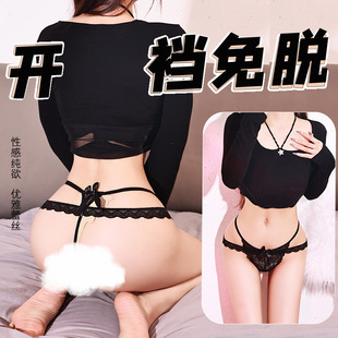 Sexy Underwear Sexy Lace Cross Strap Women's Underwear Transparent Mesh Open Crotch Hot Sexy Underwear