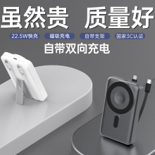 3C��֤ �������籦��֧�������Դ���˫�������ߴ�����籦