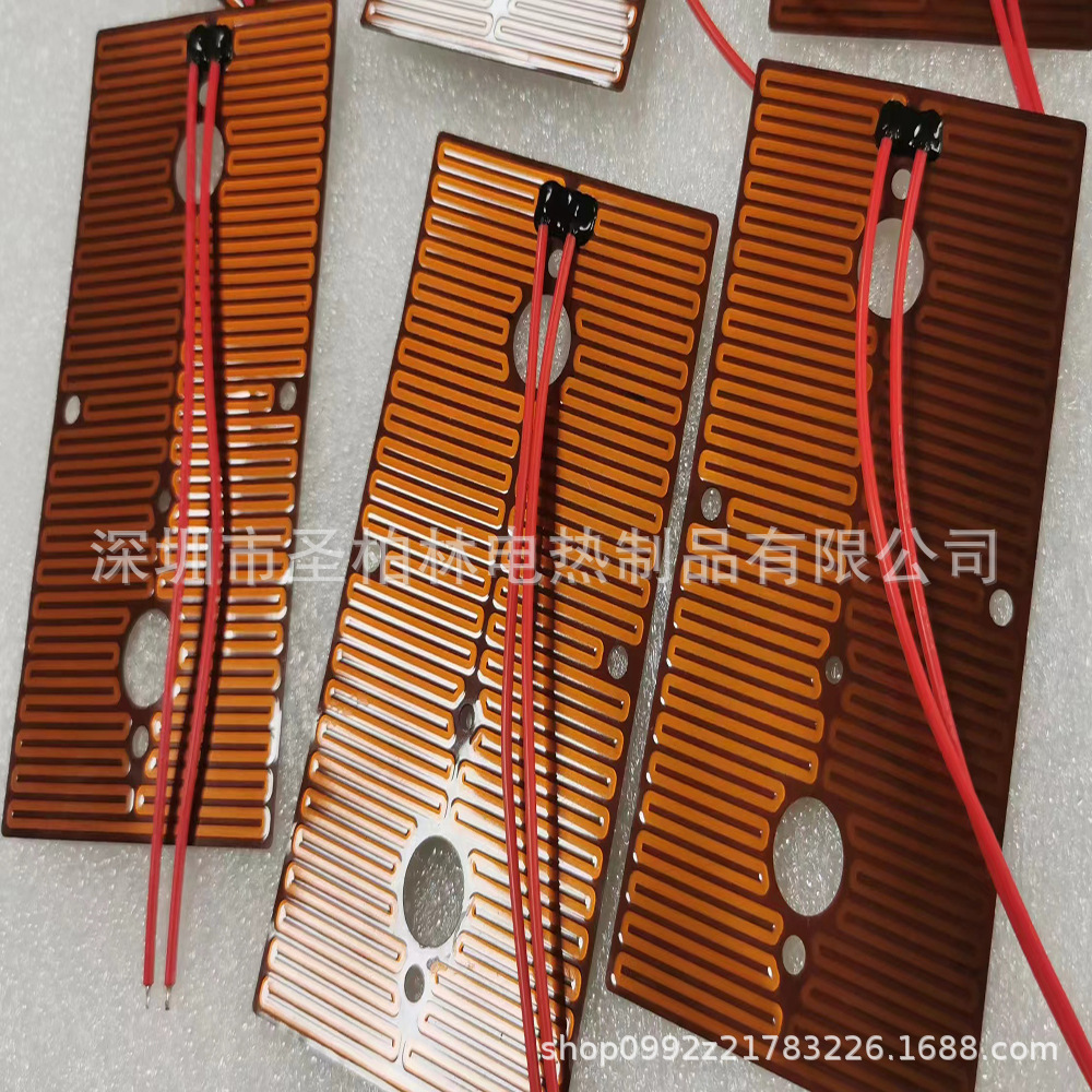 厂家直供美容仪器仪PI金属电热膜,各种形态发热片