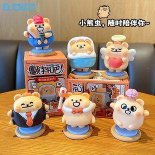 С���x���ϵ�Д[������ä���k���ҹ�λ����[���Ҿ��b�Ʒ����