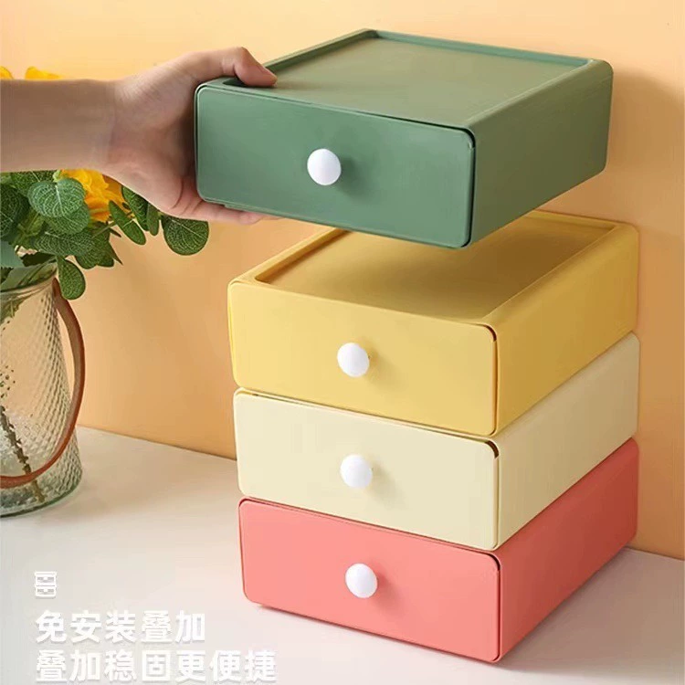Desktop Storage Drawer Box, Stackable Cosmetics Organizer, 21×19×8 cm, Drawer Style