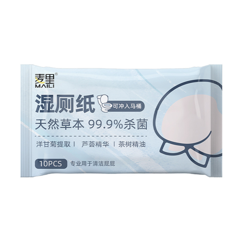 【1팩】물티슈 10팩