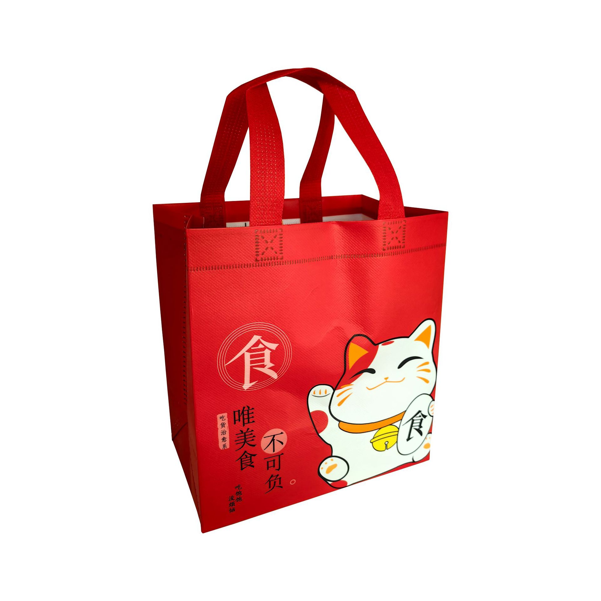 Счастливый кот (красный); Маленький размер 26*21*12; Полиэтилен (ПЭ)