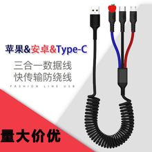 �羳���Q܇�d��늾� ����һ�������๦�ܶ��^���L1.8��