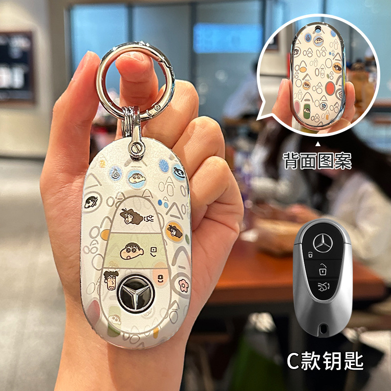 メルセデスベンツ e300l クレヨンしんちゃん c260l/glc300l/a200l/glc260/TPU 保護ケースバックルに適しています。|undefined