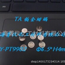 TA�K�����/������K�����/TA���/TA��Ʒ�P/�K���Ʒ�P