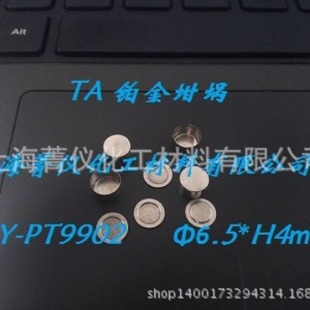 TA�K�����/������K�����/TA���/TA��Ʒ�P/�K���Ʒ�P